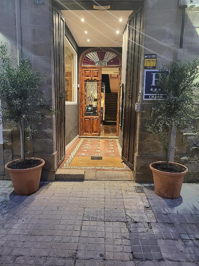 Hotel Carmen Boutique Baeza Bagian luar foto